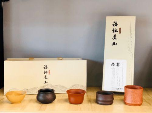 虞(yu)山文創(chuang)驚艷蘇(su)州(zhou)，文旅(lv)融(rong)合再(zai)譜新(xin)篇——記蘇(su)州(zhou)有禮(li)旅(lv)遊文(wen)創(chuang)商品(pin)大賽(sai)圓滿(man)落(luo)幕(mu)