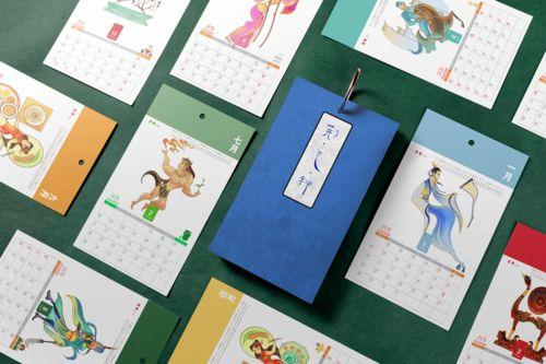 歲(sui)月(yue)往(wang)復(fu)，藝觀(guan)荊楚——文(wen)創(chuang)產(chan)品(pin)設計(ji)課(ke)程展文(wen)藝(yi)創(chuang)作(zuo)紀(ji)實