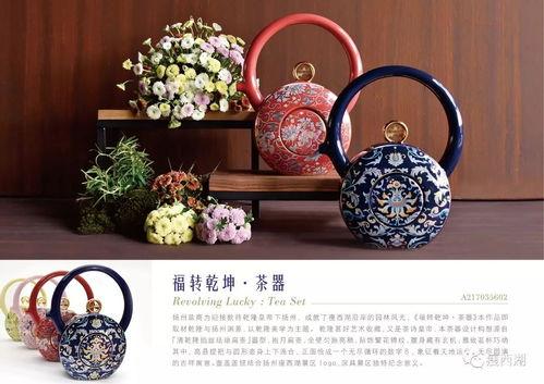 瘦(shou)西(xi)湖(hu)元(yuan)素文(wen)創(chuang)產(chan)品(pin)喜獲(huo)紫(zi)金(jin)獎銀獎，文(wen)藝(yi)創(chuang)作(zuo)再添(tian)新篇(pian)章