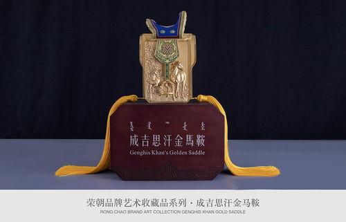 內蒙古馬(ma)文(wen)化(hua)文(wen)創(chuang)產(chan)品(pin)的藝(yi)術創(chuang)作(zuo)與(yu)價(jia)值探索(suo)