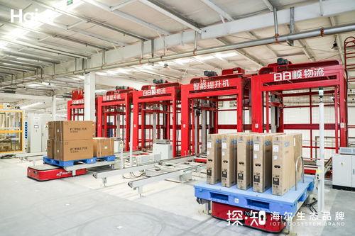 探廠(chang)海爾(er)生(sheng)態(tai)的創(chuang)變與文藝(yi)創(chuang)作