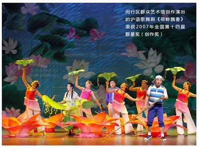 上海市(shi)2018年第(di)壹(yi)期重大文(wen)藝(yi)創作項目(mu)基(ji)金(jin)資(zi)助(zhu)申(shen)報(bao)正式(shi)啟(qi)動