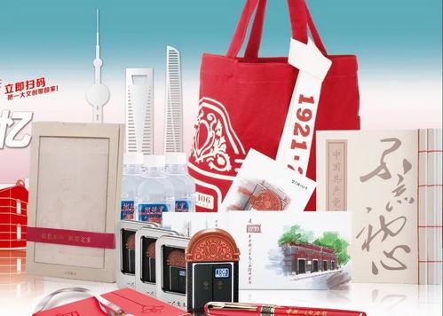 文(wen)創發(fa)展新(xin)局(ju)面 產品(pin)與(yu)風(feng)景的雙(shuang)向(xiang)奔赴(fu)