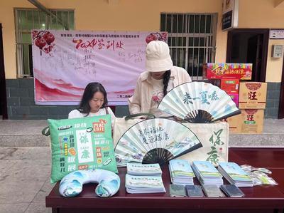 保(bao)康夏(xia)夜(ye)譜新(xin)篇 壹(yi)場“村晚(wan)”裏(li)的鄉(xiang)土(tu)文(wen)藝(yi)創作與鄉(xiang)村振興交(jiao)響(xiang)