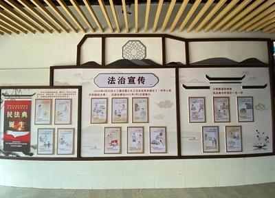 法(fa)治新風入(ru)畫(hua)來——姑(gu)蘇區(qu)以(yi)文(wen)藝(yi)創(chuang)作(zuo)掀(xian)起(qi)《民法(fa)典》學習(xi)宣傳(chuan)熱(re)潮(chao)